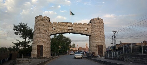Baab-E-Khyber_2-600x265